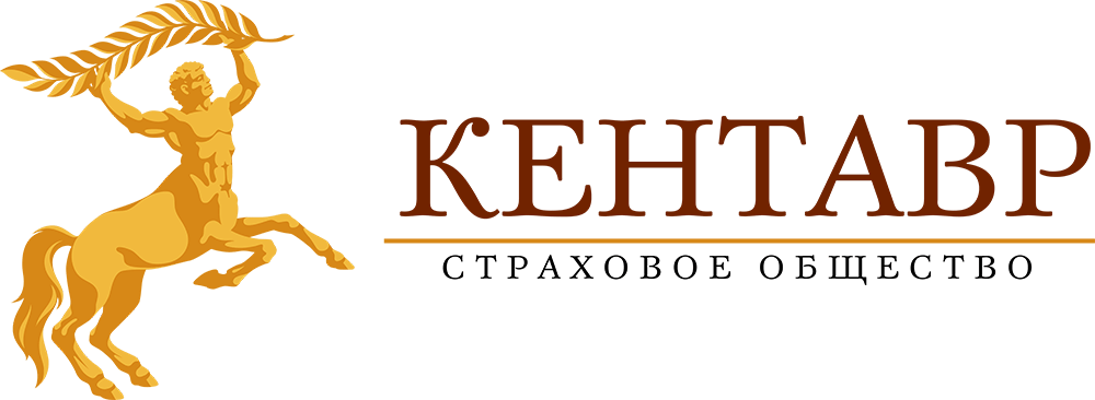 ЗАСО «КЕНТАВР»