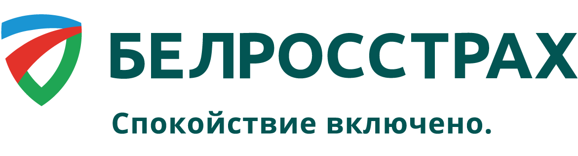 ЗАО «СК «Белросстрах»