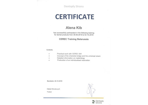 Стоматолог в Минске