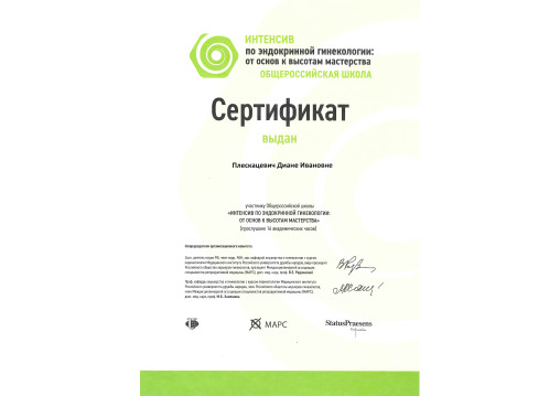 licence