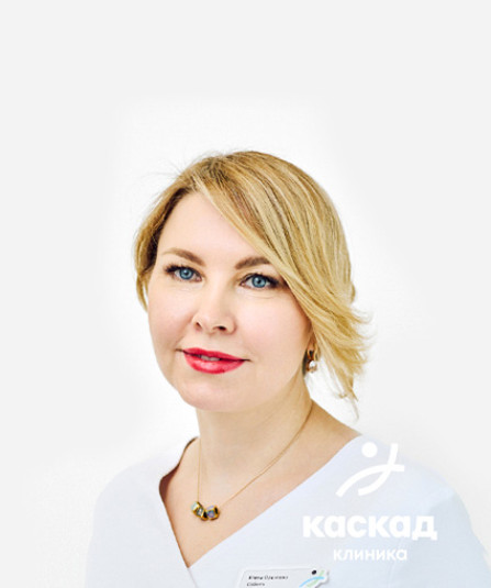 Косметолог Клиника Каскад 