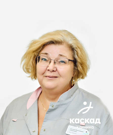 Педиатр Клиника Каскад 