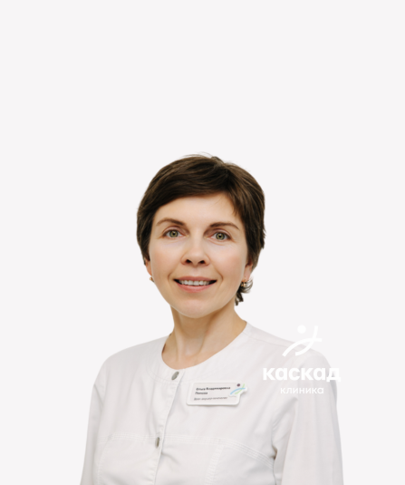 Попова Ольга Владимировна врач-акушер-гинеколог первой категории 