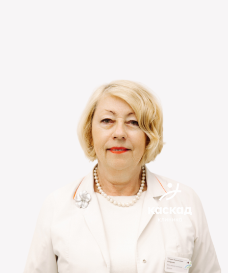 Смирнова Татьяна Анатольевна 