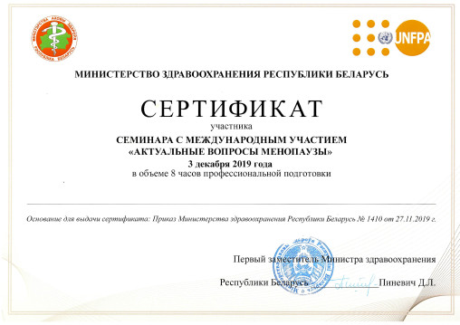 licence