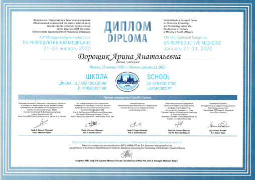 licence