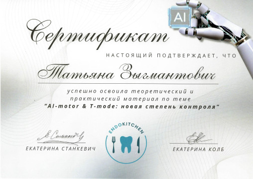 licence