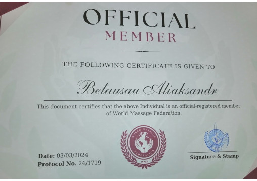 массажист в Минске
