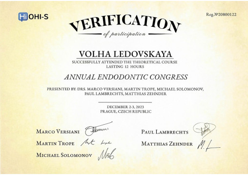 Стоматолог-терапевт в Минске Ледовская Ольга Александровна