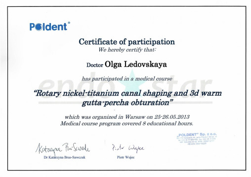 Стоматолог-терапевт в Минске Ледовская Ольга Александровна